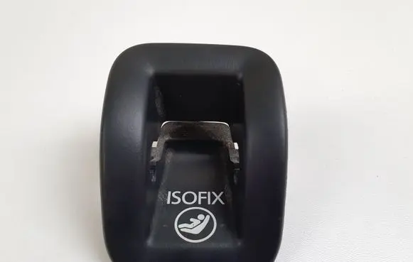 Audi A5 8T 8F ISOFIX cover 8T0887233A