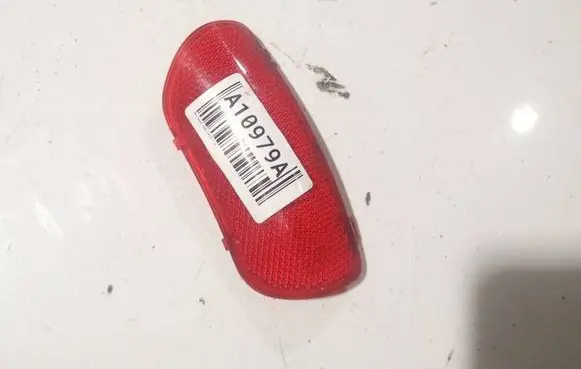 Hyundai i30 Rear door interior light 