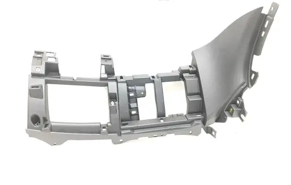 Citroen DS5 Other interior part 9688221377 634800081151