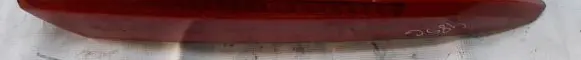 Volvo XC90 Rear/tail lights 9483772