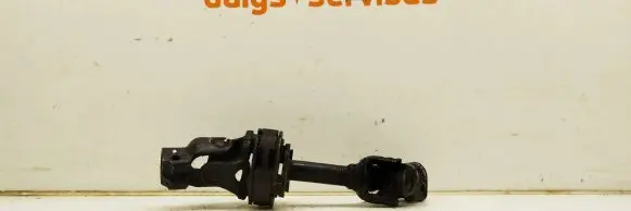 Subaru Outback Steering column universal joint