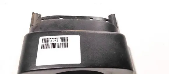 Ford Focus C-MAX Steering wheel column trim 3m513530abw 3m51-3530-abw