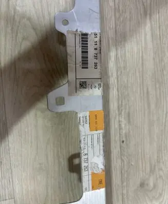 BMW 2 Active Tourer U06 Front bumper support beam 51118737263