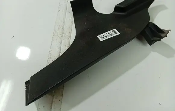 Seat Altea Other interior part 5P1857482