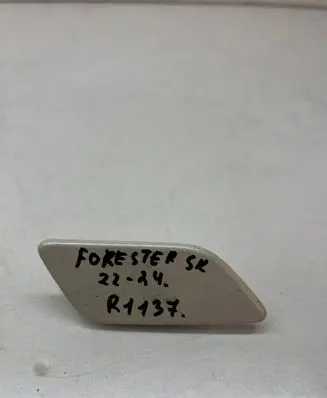 Subaru Forester SK Headlight washer spray nozzle cap/cover SJ160