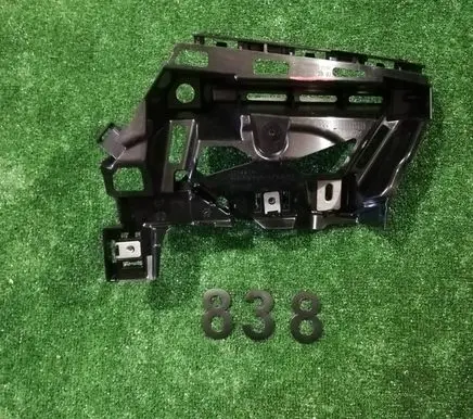 Mercedes-Benz E W213 Front bumper mounting bracket A2138804607