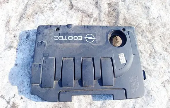 Engine cover (trim)