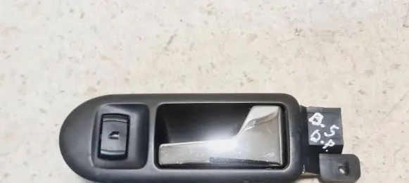 Front door interior handle