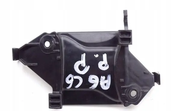 Audi A6 S6 C6 4F Seat belt trim 4F0857782