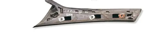 Citroen C4 II Picasso Tailgate trim 9676853080