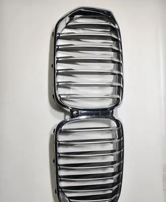BMW X5 G05 Front bumper upper radiator grill 7454887