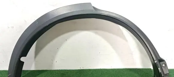 Mitsubishi Eclipse Cross Rear arch trim 7400A512