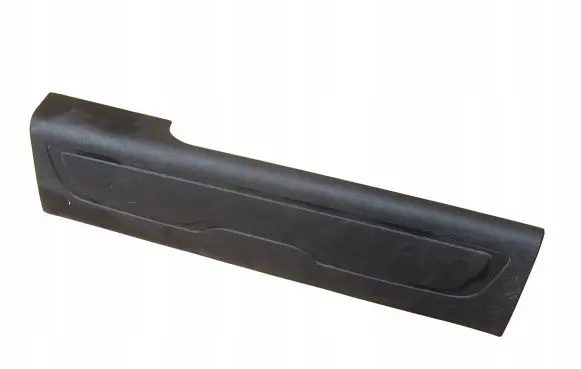 Citroen C4 II Picasso Rear sill trim cover 9677731677