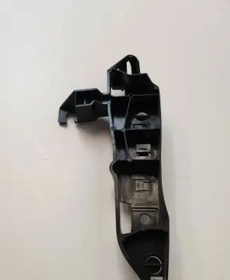 Peugeot 3008 II Front bumper support beam 1555319