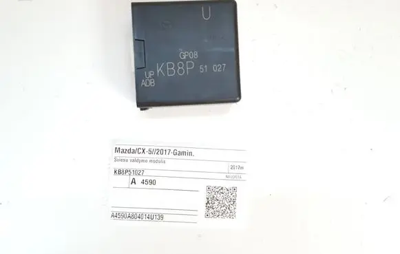 Light module LCM