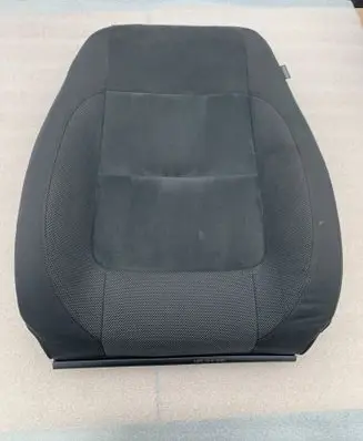 Volkswagen Tiguan Seat trim 5N0881805FM