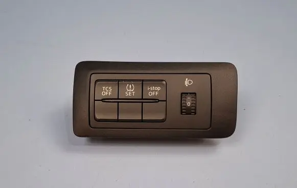 A set of switches