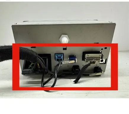 Opel Insignia A Sound system wiring loom 7612034258