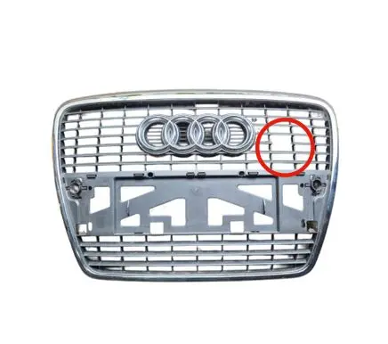 Audi A6 S6 C6 4F Front bumper upper radiator grill 4F0853651