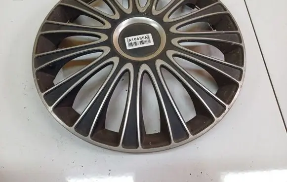 Citroen Saxo R14 wheel hub/cap/trim 