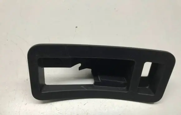 Nissan Murano Z50 Seat trim 