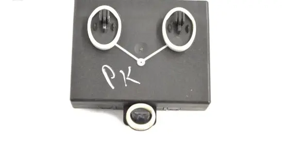 Audi A4 S4 B8 8K Door control unit/module 8K0959792C