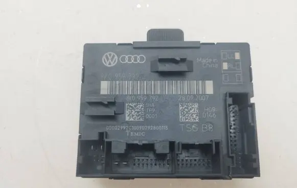 Door control unit/module