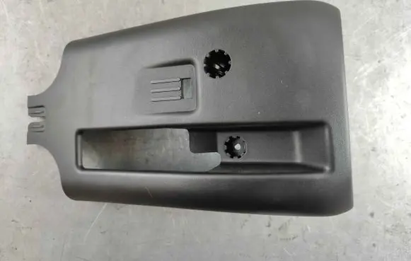 Land Rover Discovery Sport Steering wheel column trim LR025769