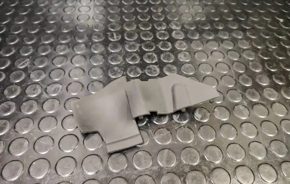 Fender end trim