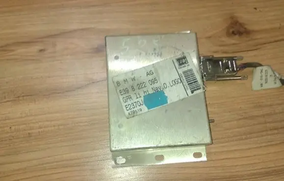 GPS navigation control unit/module