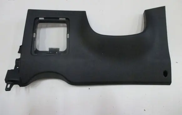 KIA Sportage Other interior part K4KQL53200