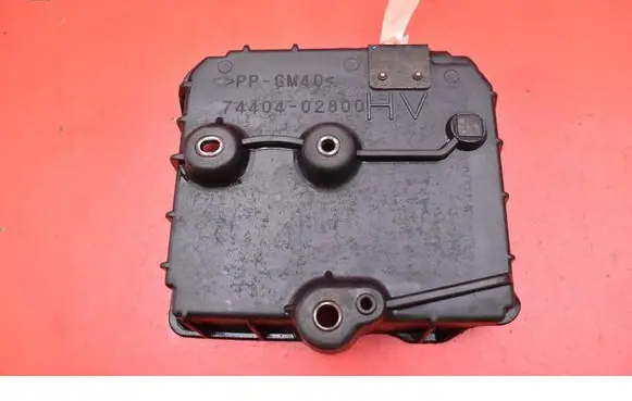 Toyota C-HR I Battery box tray 74404-02800