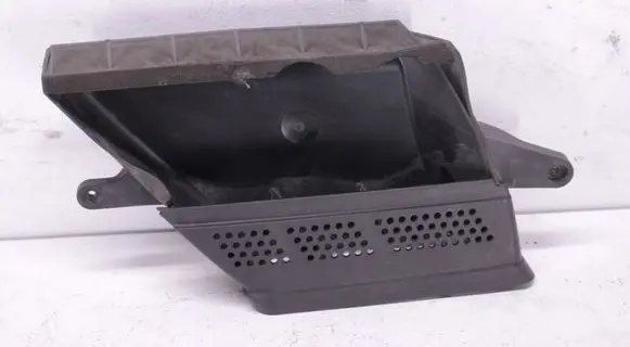 Air intake duct part