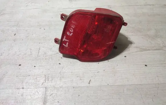 Peugeot 2008 II Rear fog light 9811718380