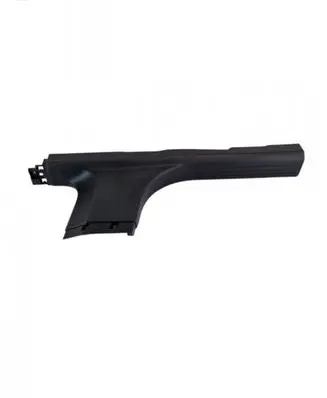Opel Mokka B Rear sill trim cover 98310381ZD