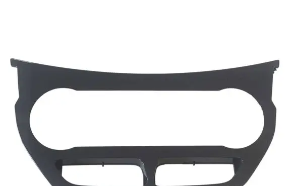 Ford Kuga II Climate control/heater control trim AM5118522BDW 07904000 17558604