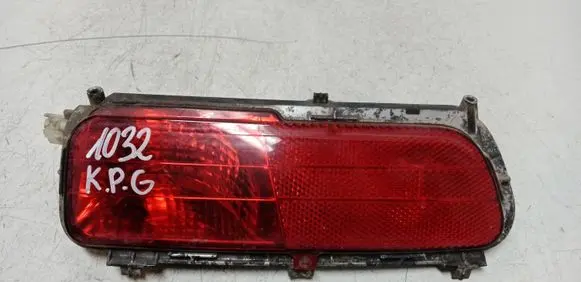 Rear fog light