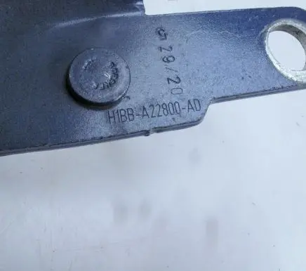 Ford Kuga III Front door upper hinge H1BBA22800AD