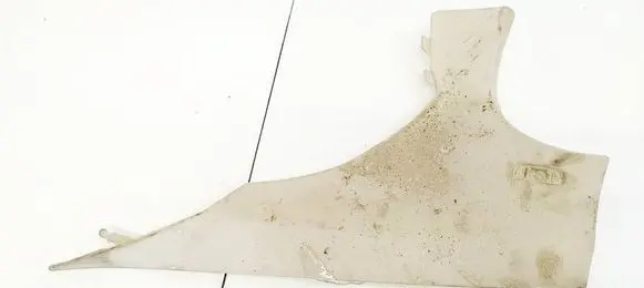 BMW 5 GT F07 Other interior part 52107010