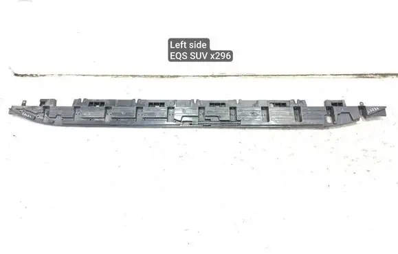 Mercedes-Benz EQS X296 Sill supporting ledge A2966905701