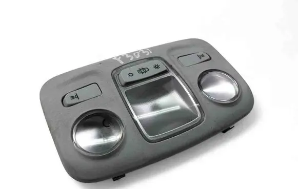 Front seat light