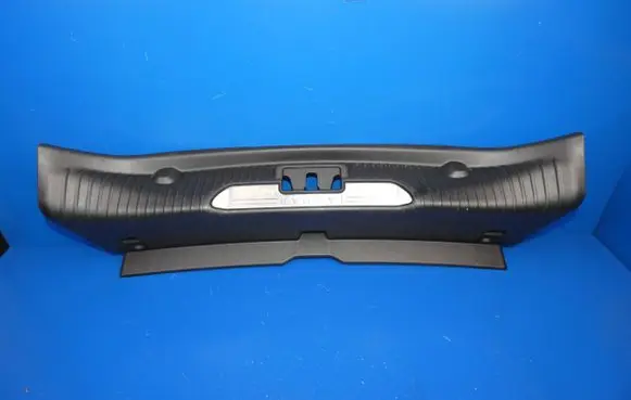 Jaguar XJ X351 Trunk/boot sill cover protection 