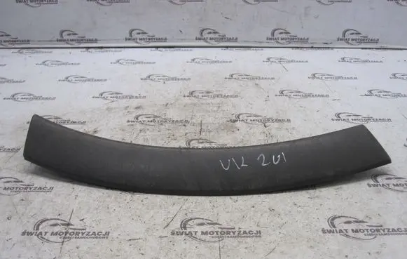 Ford Kuga I Front bumper splitter molding 8V41-17B813-A