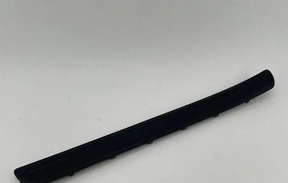 Audi Q7 4L Front sill trim cover 4L0853656