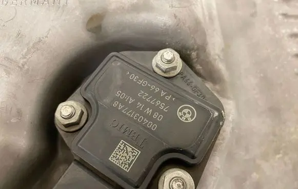 BMW 5 E60 E61 Oil sump 1399210 780307105