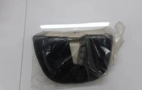 BMW 3 E46 Other front door trim element 8267093