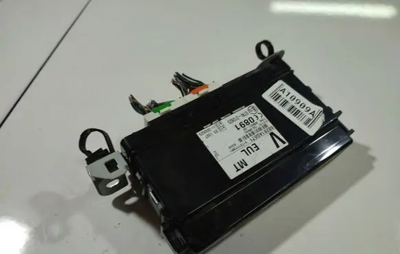 Subaru Legacy Comfort/convenience module 97R1010625