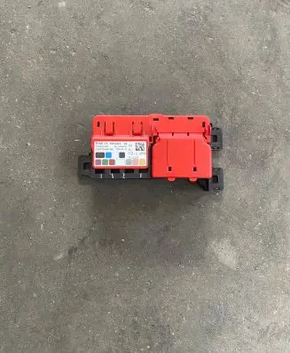 BMW X5 G05 Fuse box set 6994423