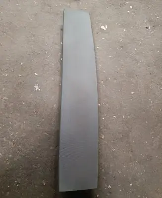 BMW X5 F15 Tailgate/trunk upper cover trim 7294439
