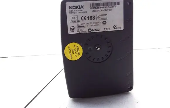 Phone control unit/module